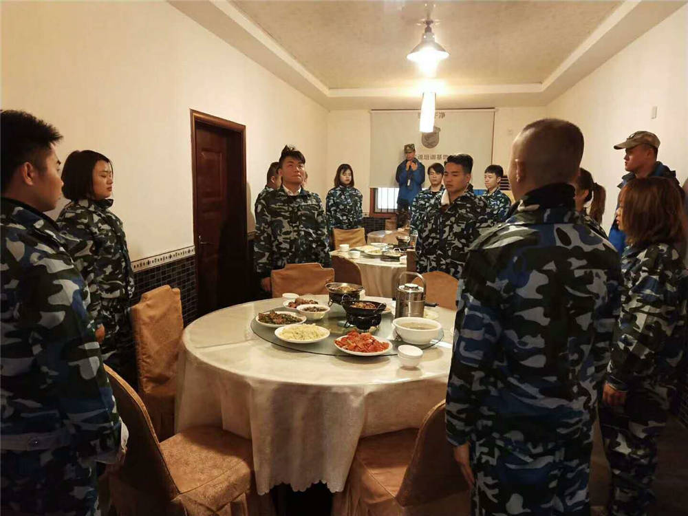 餐前训导词
