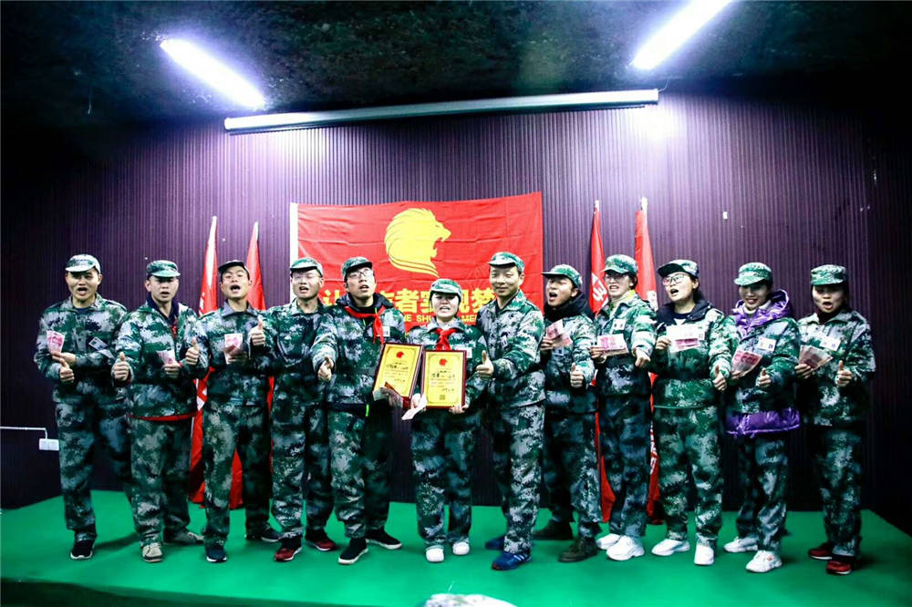 湖南省狮子社精英骨干培训营